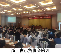 上海金逸商务咨询有限公司客户2